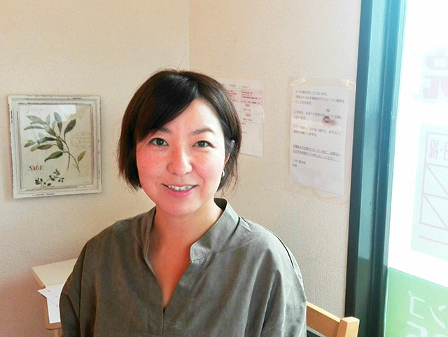 client